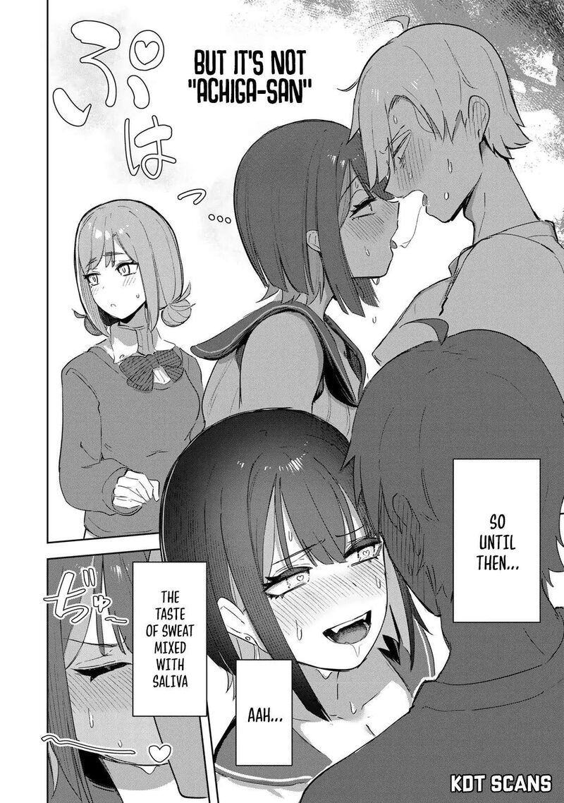 Kyuuketsuki San Wa Chitoraretai 11 15