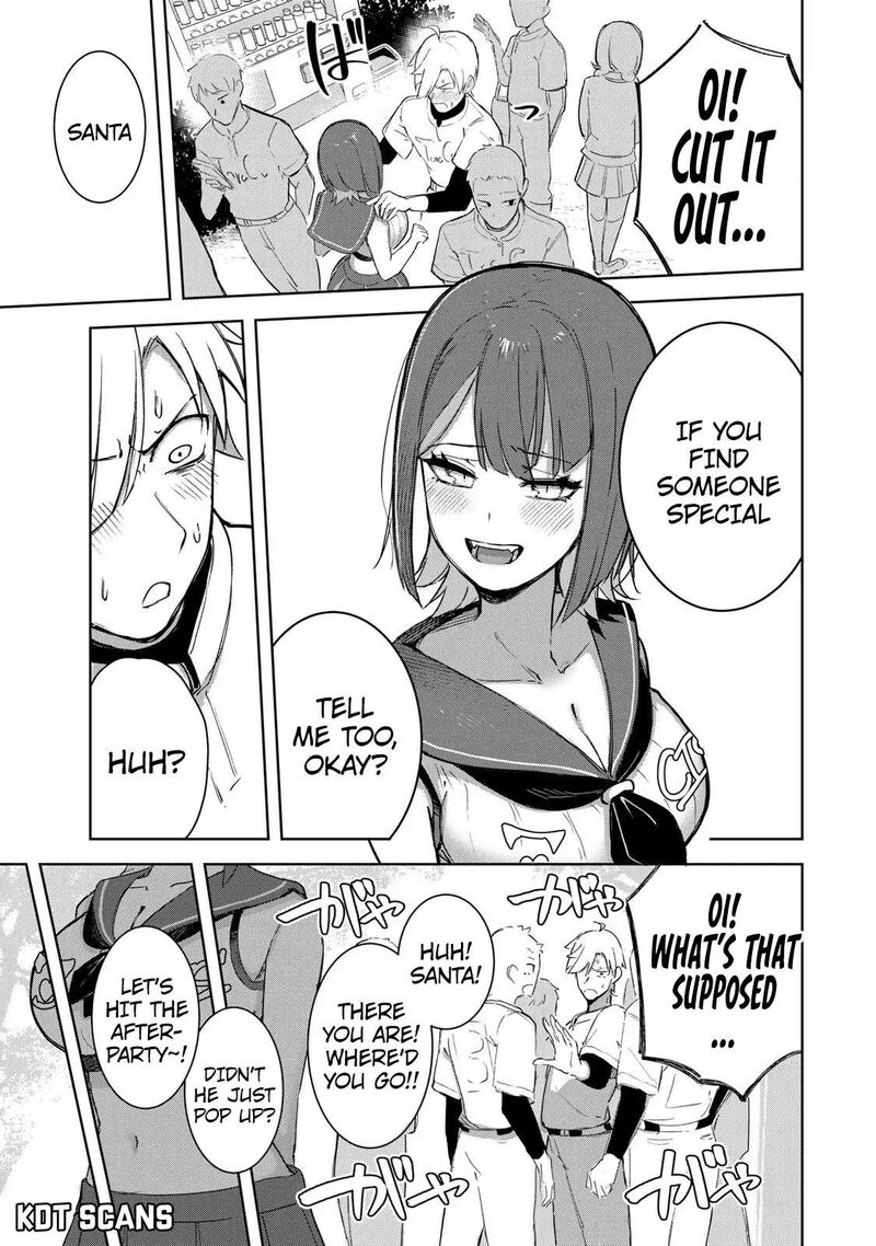 Kyuuketsuki San Wa Chitoraretai 11 16