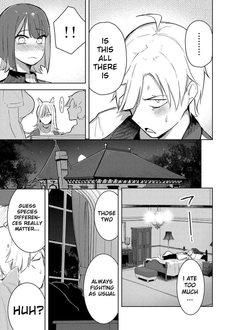 Kyuuketsuki San Wa Chitoraretai 12 12