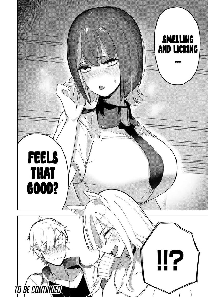 Kyuuketsuki San Wa Chitoraretai 12 19