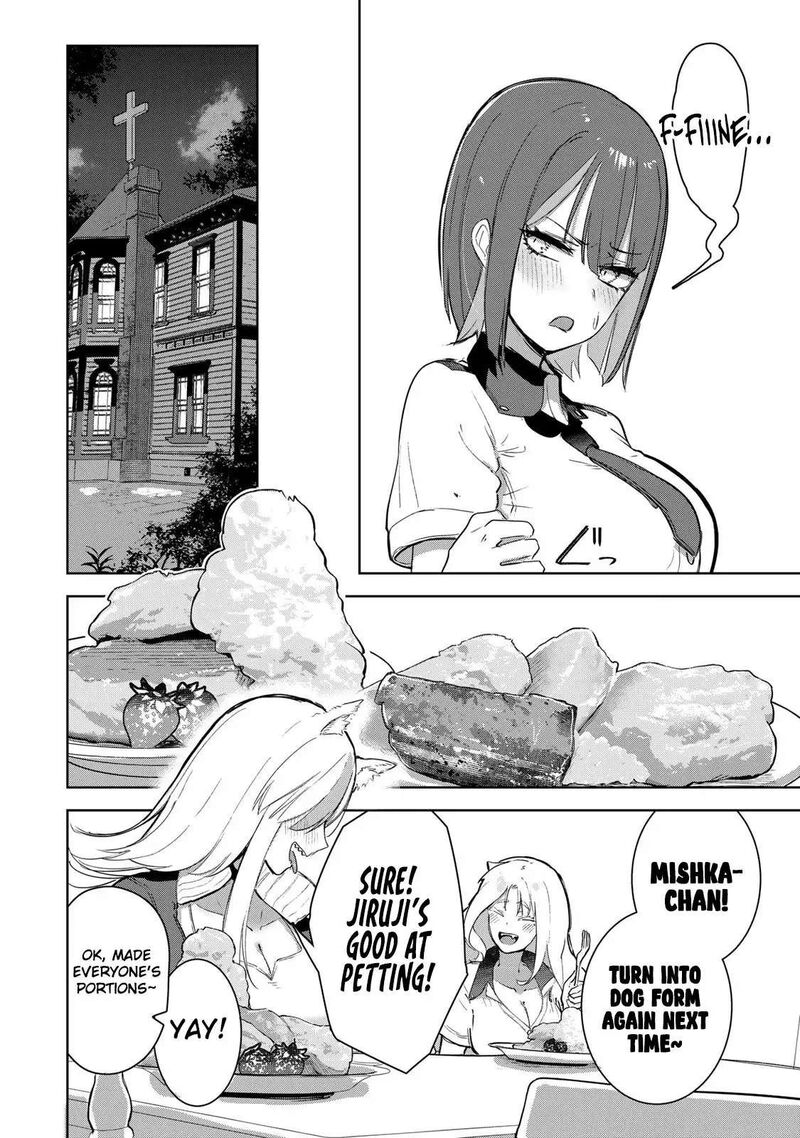 Kyuuketsuki San Wa Chitoraretai 12 9