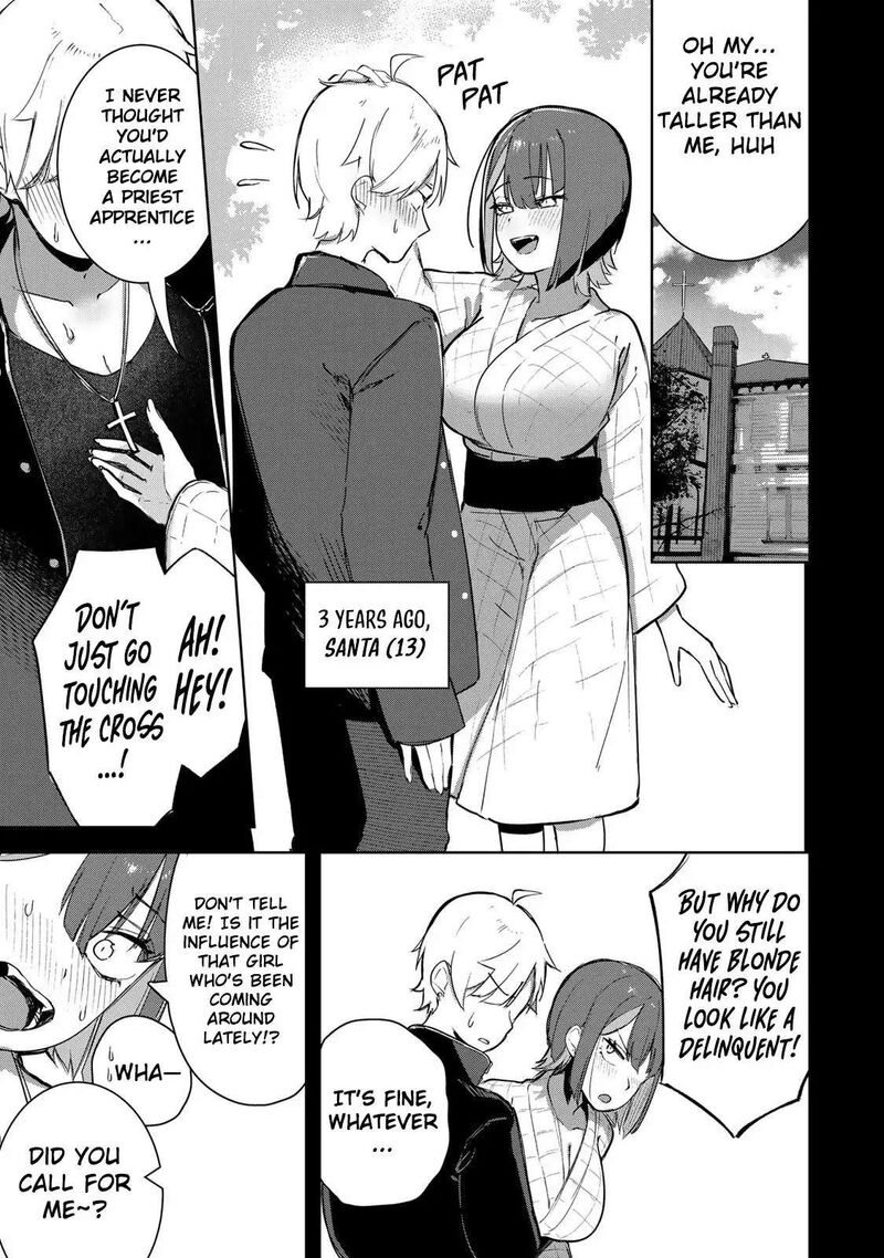 Kyuuketsuki San Wa Chitoraretai 13 4