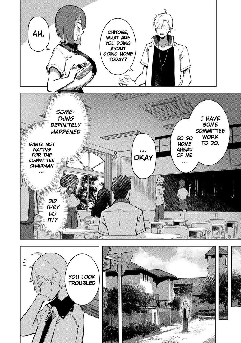 Kyuuketsuki San Wa Chitoraretai 15 11