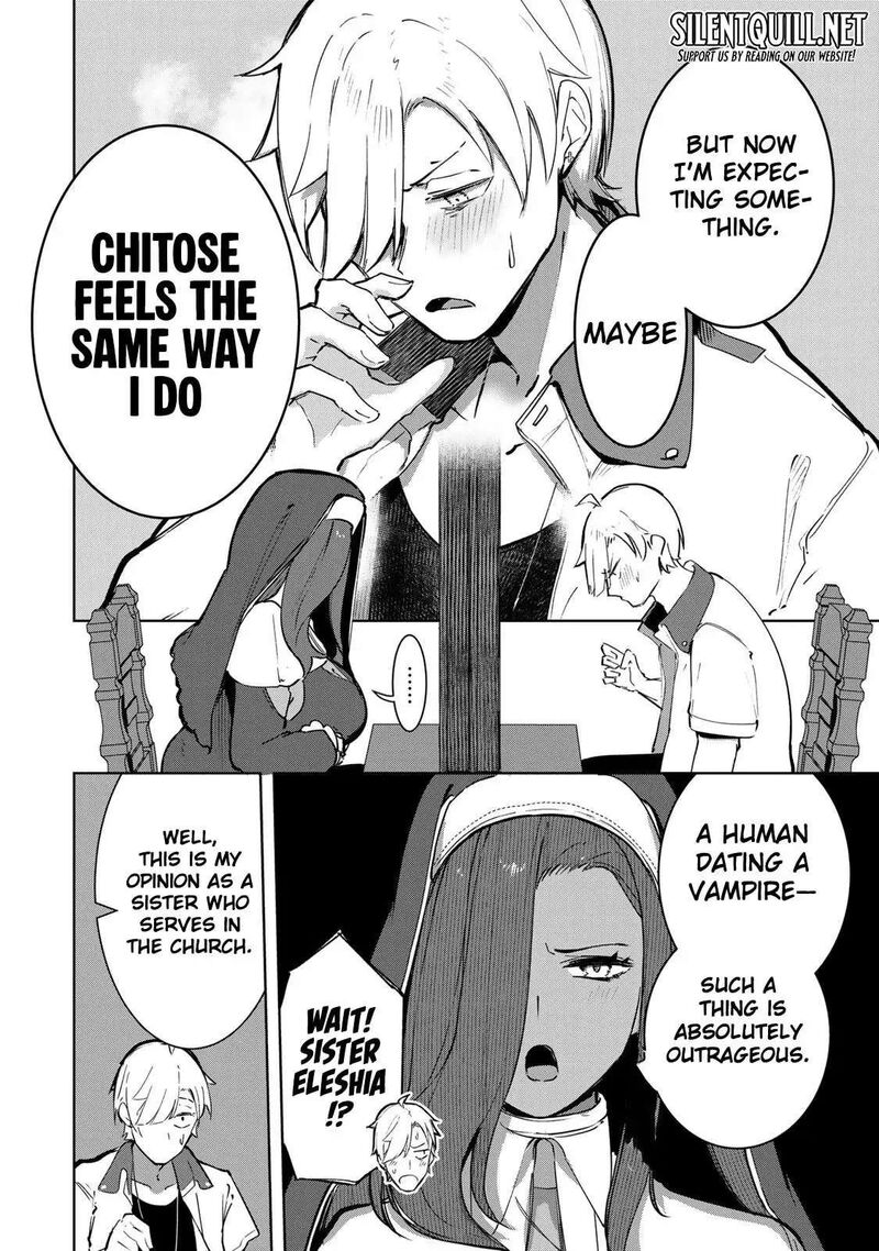 Kyuuketsuki San Wa Chitoraretai 15 15