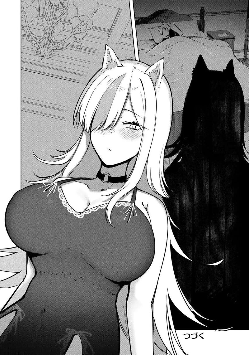 Kyuuketsuki San Wa Chitoraretai 15 19