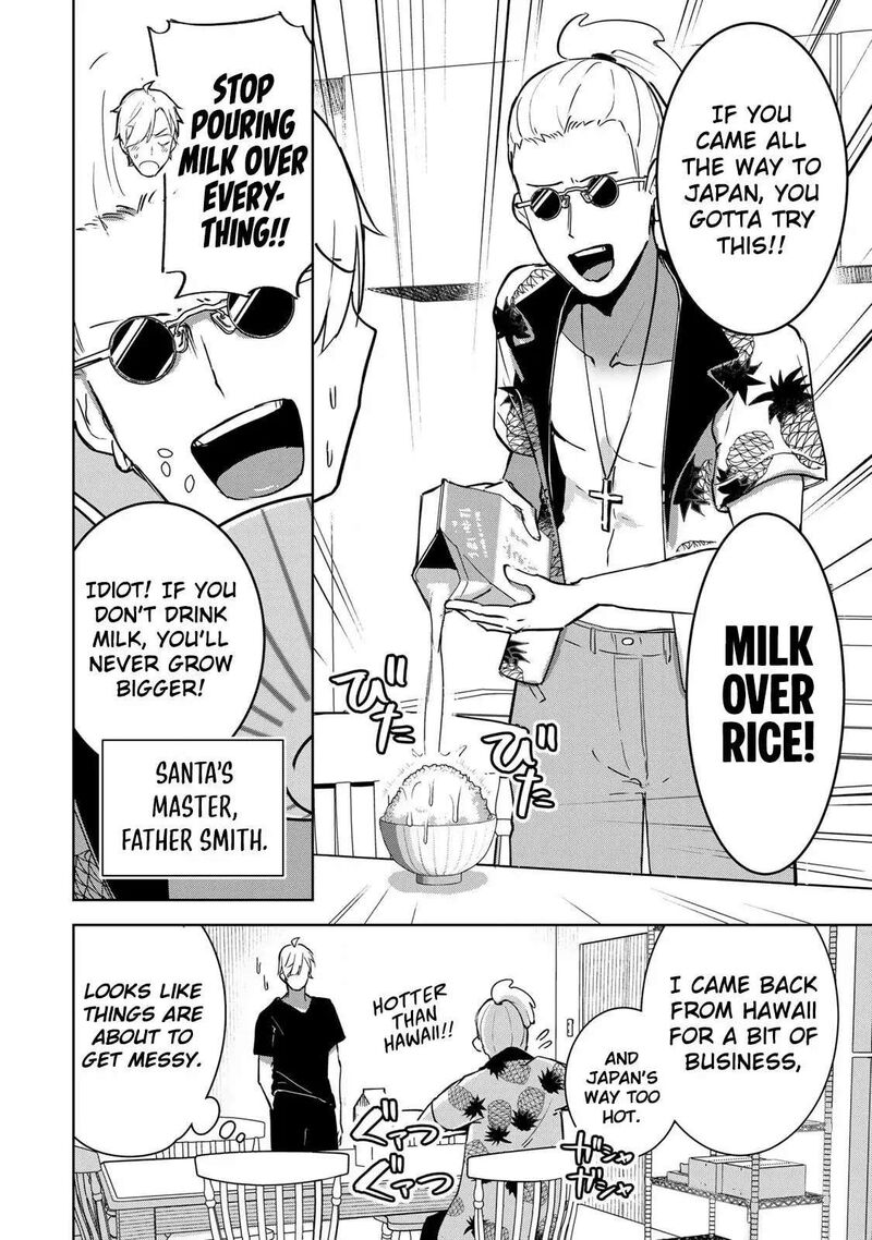 Kyuuketsuki San Wa Chitoraretai 16 17