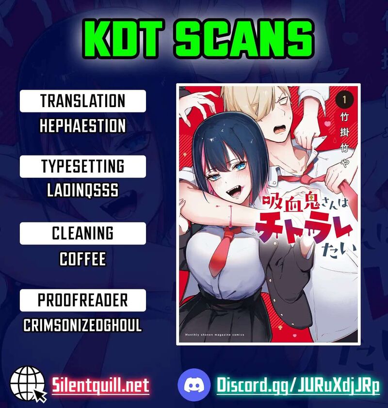 Kyuuketsuki San Wa Chitoraretai 17 1