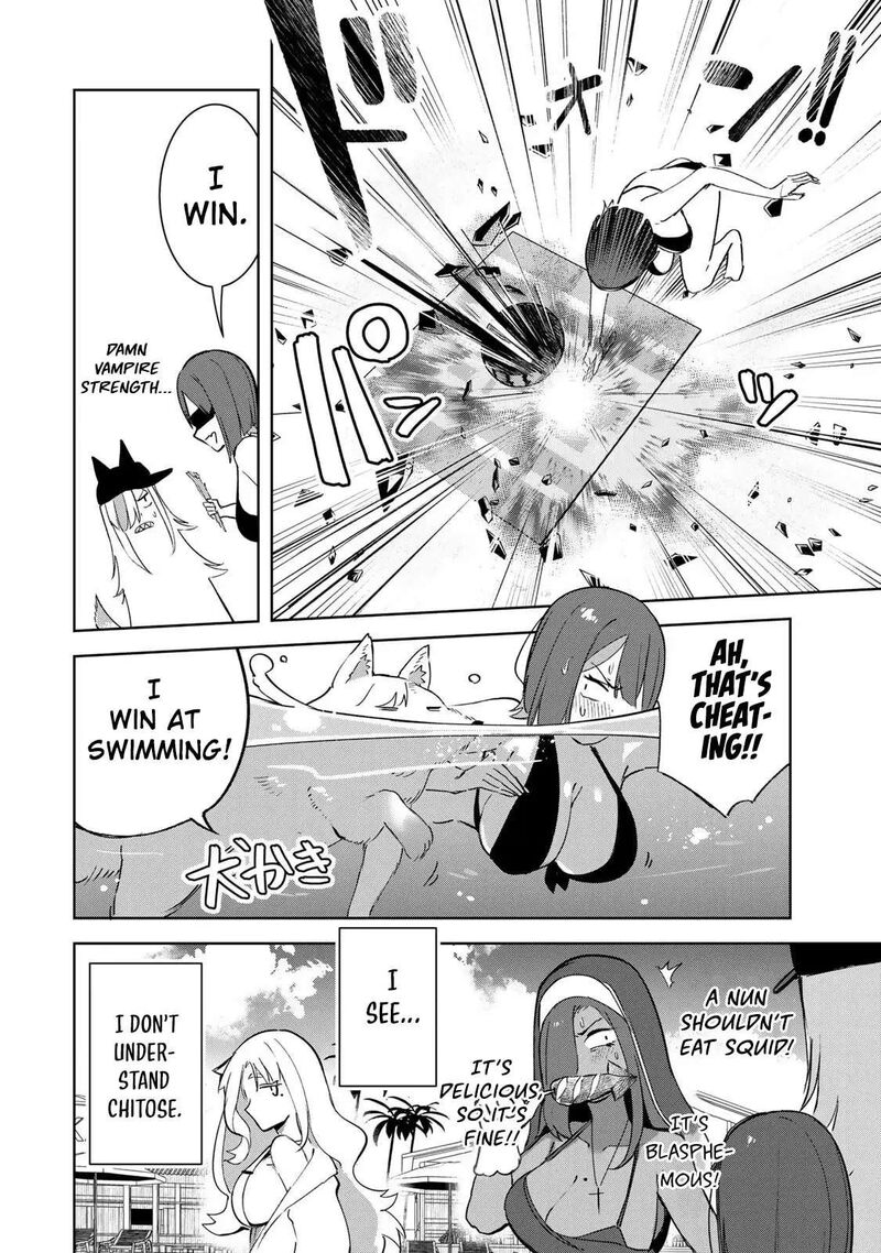 Kyuuketsuki San Wa Chitoraretai 17 13