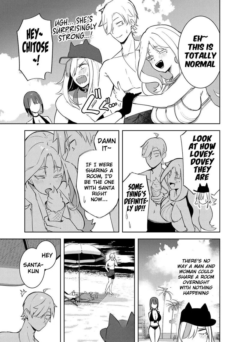 Kyuuketsuki San Wa Chitoraretai 18 10