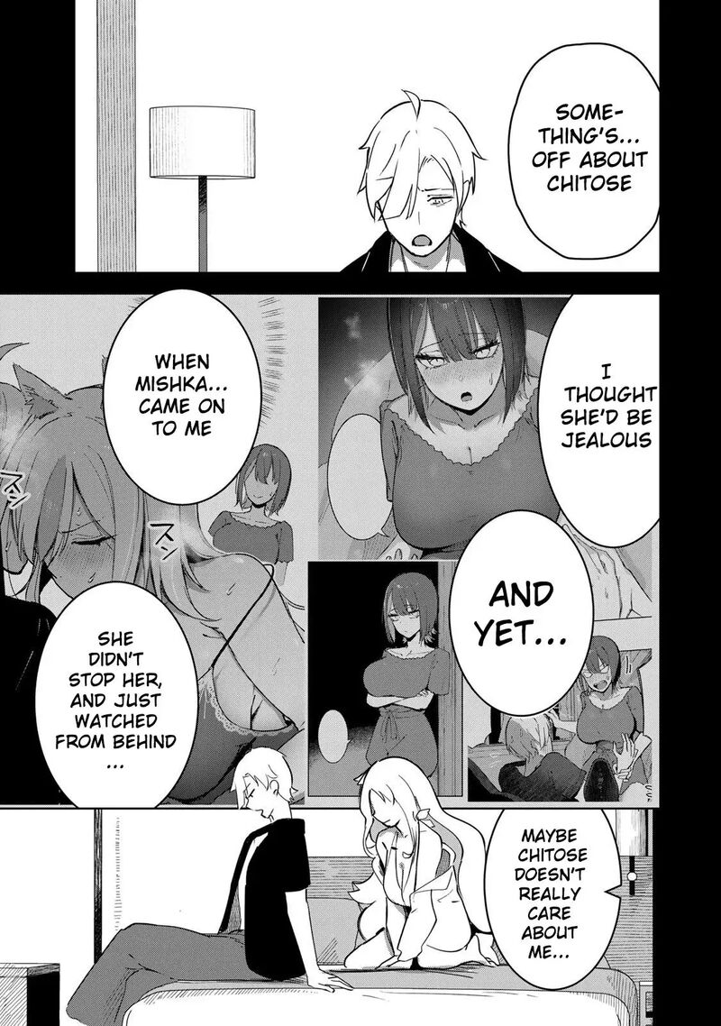 Kyuuketsuki San Wa Chitoraretai 18 16