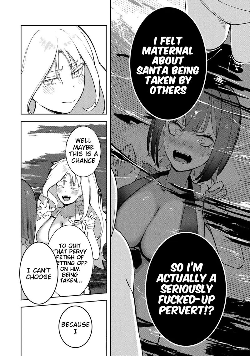 Kyuuketsuki San Wa Chitoraretai 19 17