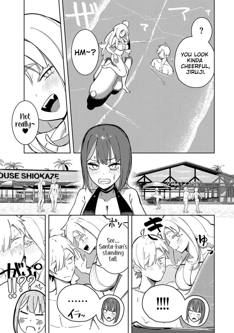 Kyuuketsuki San Wa Chitoraretai 19 6