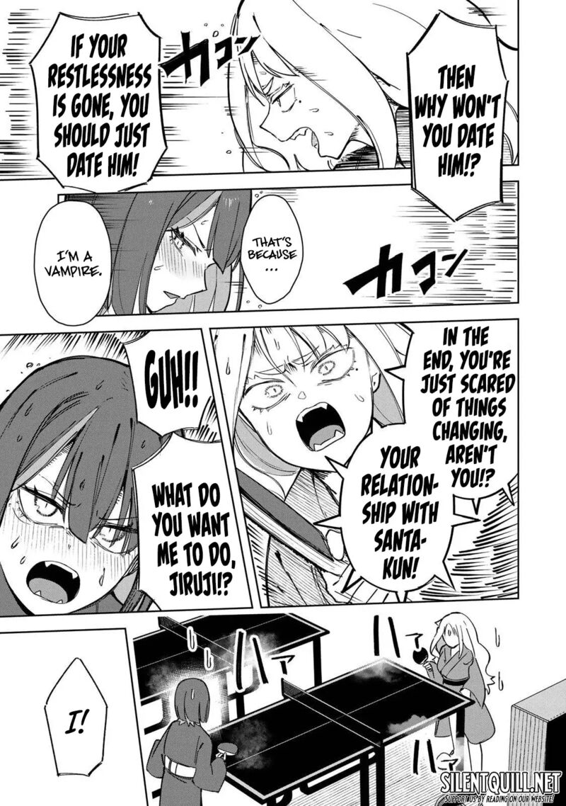 Kyuuketsuki San Wa Chitoraretai 20 15