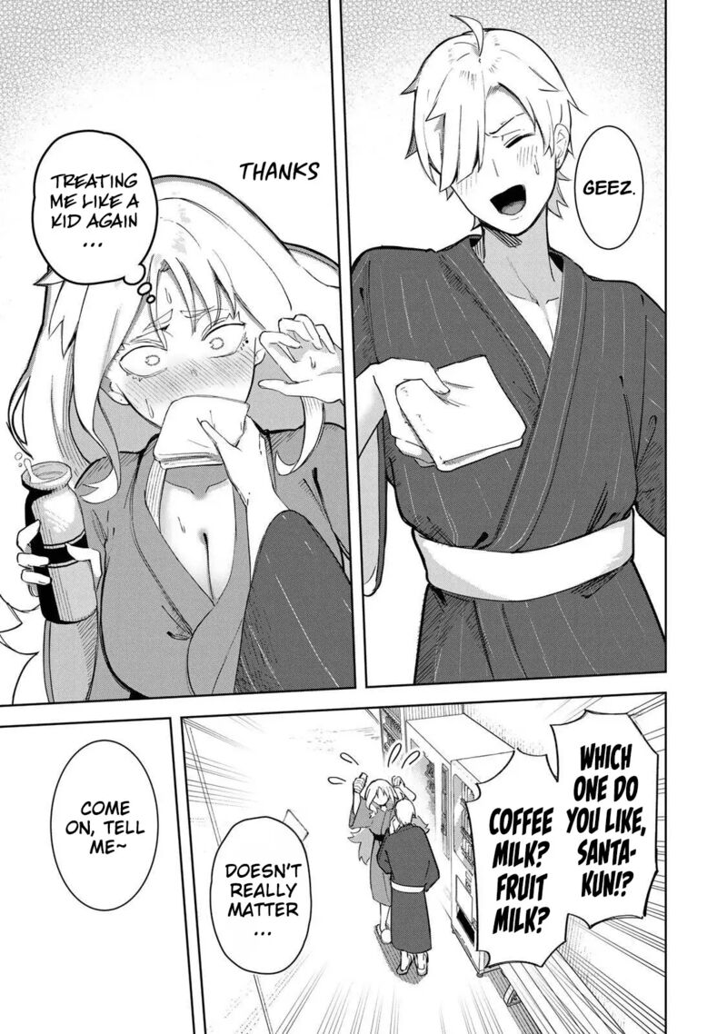 Kyuuketsuki San Wa Chitoraretai 20 5