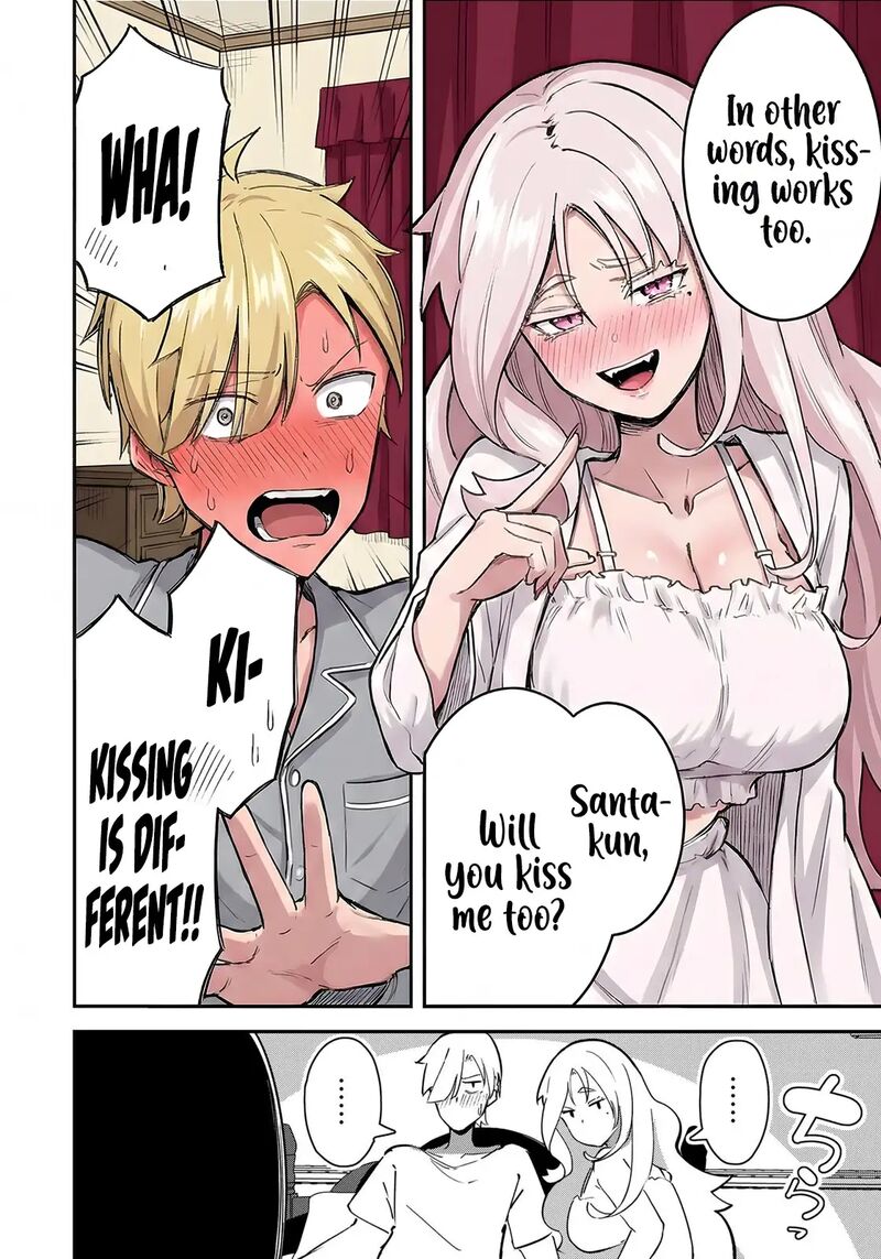 Kyuuketsuki San Wa Chitoraretai 22 17