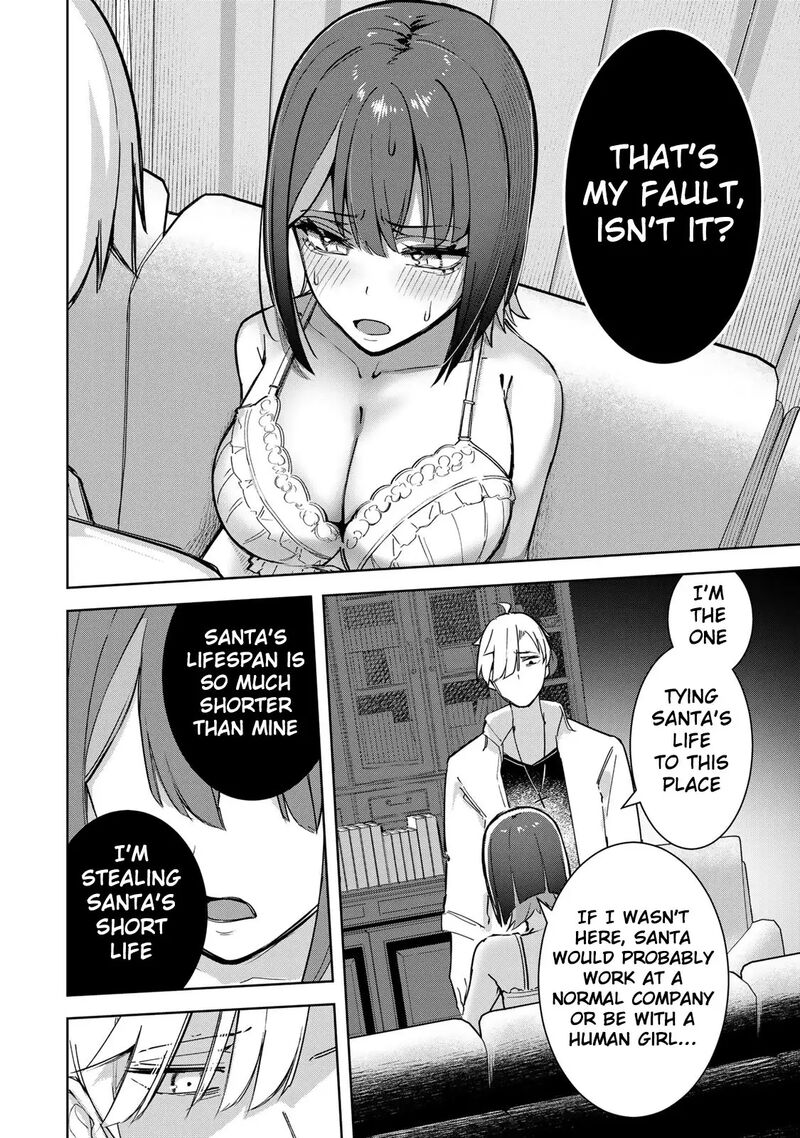 Kyuuketsuki San Wa Chitoraretai 23 11