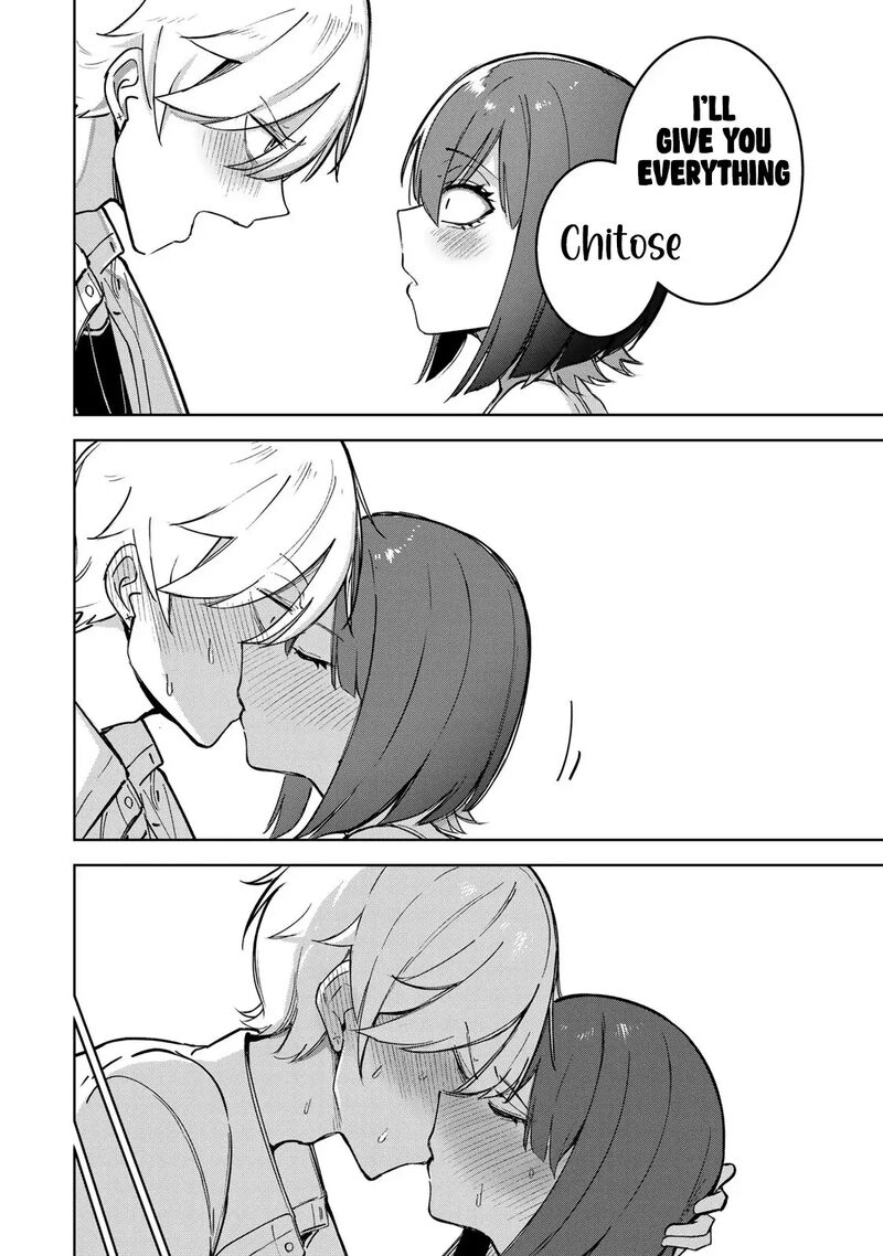 Kyuuketsuki San Wa Chitoraretai 23 13