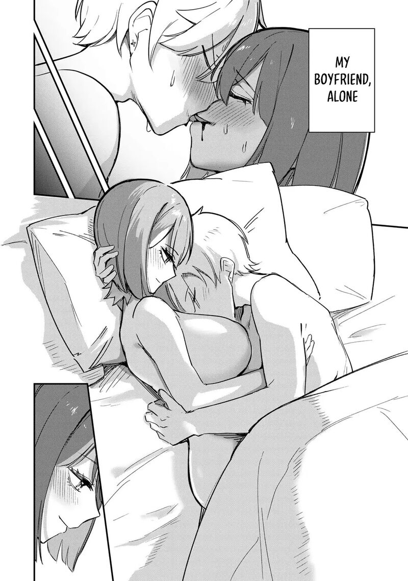 Kyuuketsuki San Wa Chitoraretai 23 17