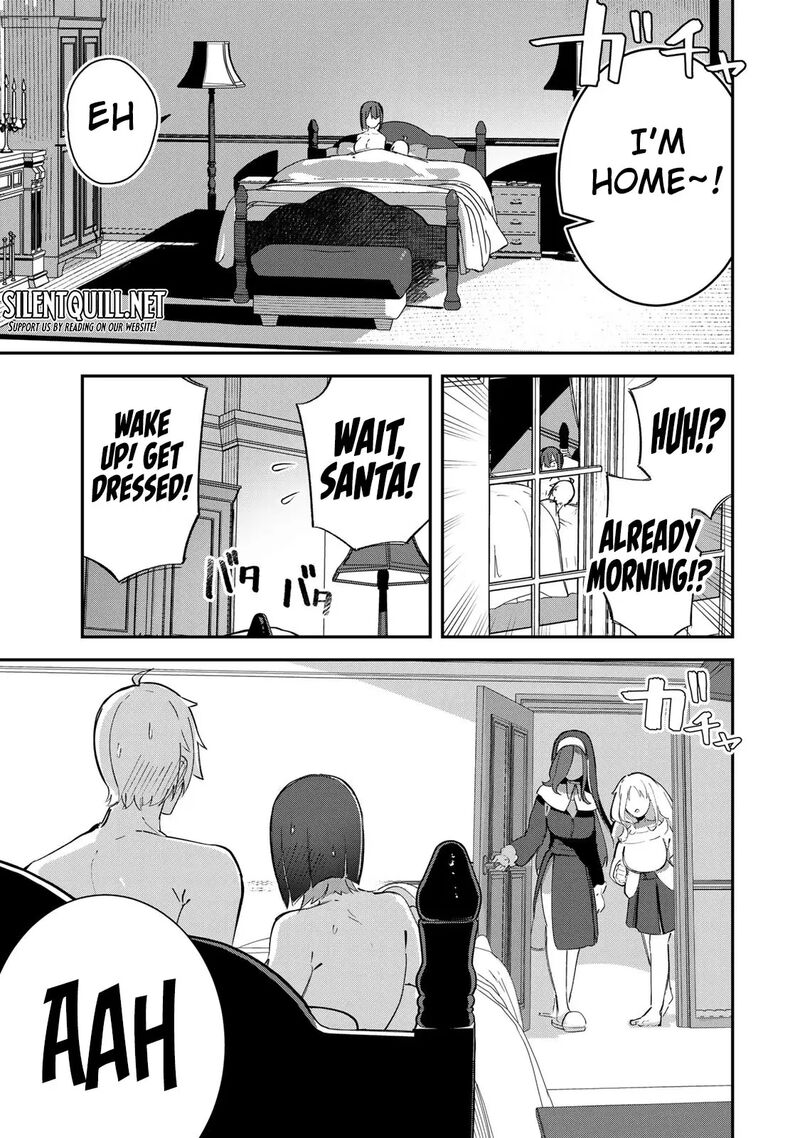 Kyuuketsuki San Wa Chitoraretai 23 18