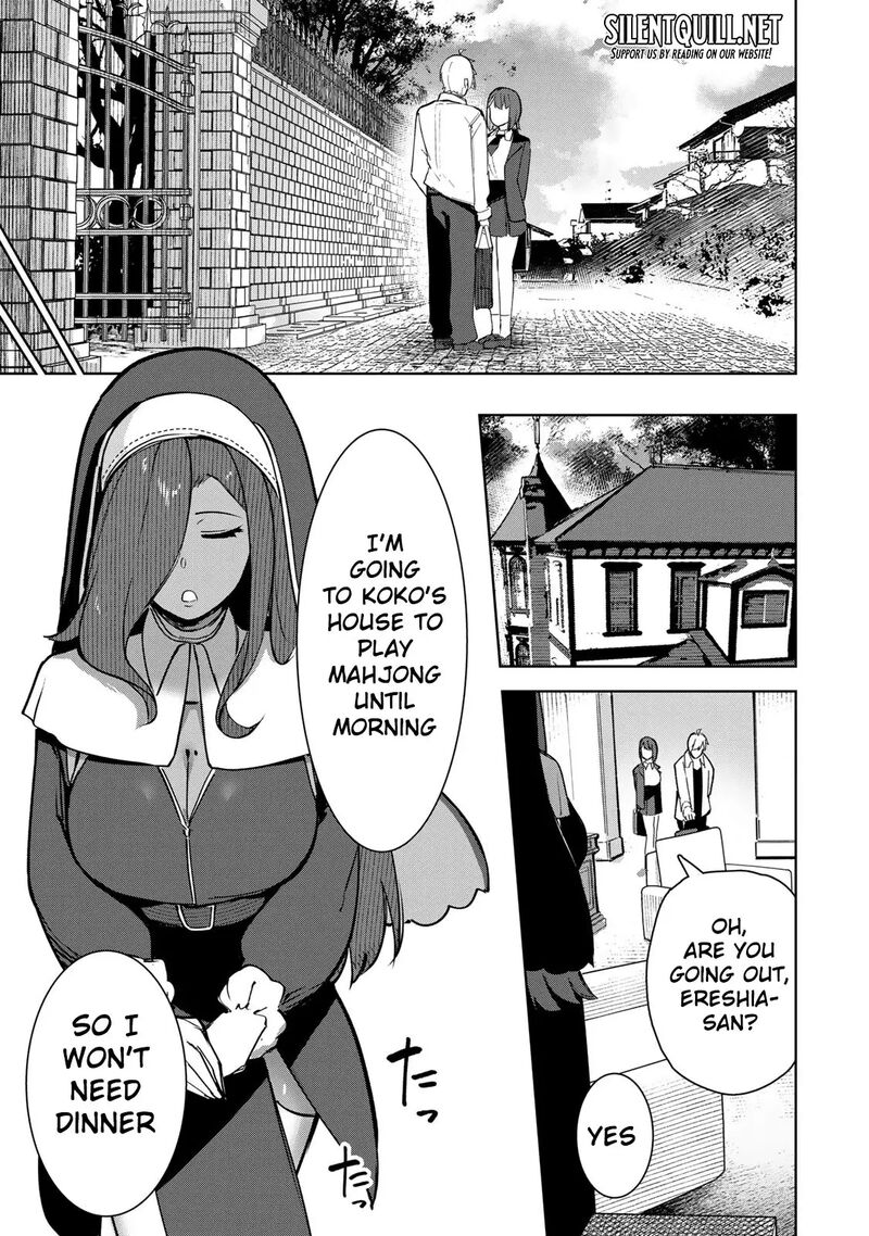 Kyuuketsuki San Wa Chitoraretai 23 6