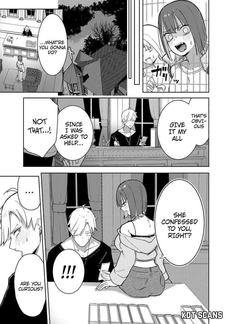 Kyuuketsuki San Wa Chitoraretai 9 12