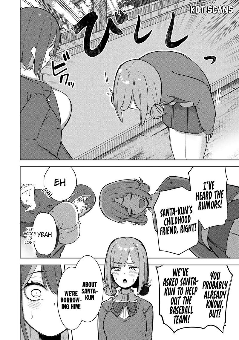 Kyuuketsuki San Wa Chitoraretai 9 17