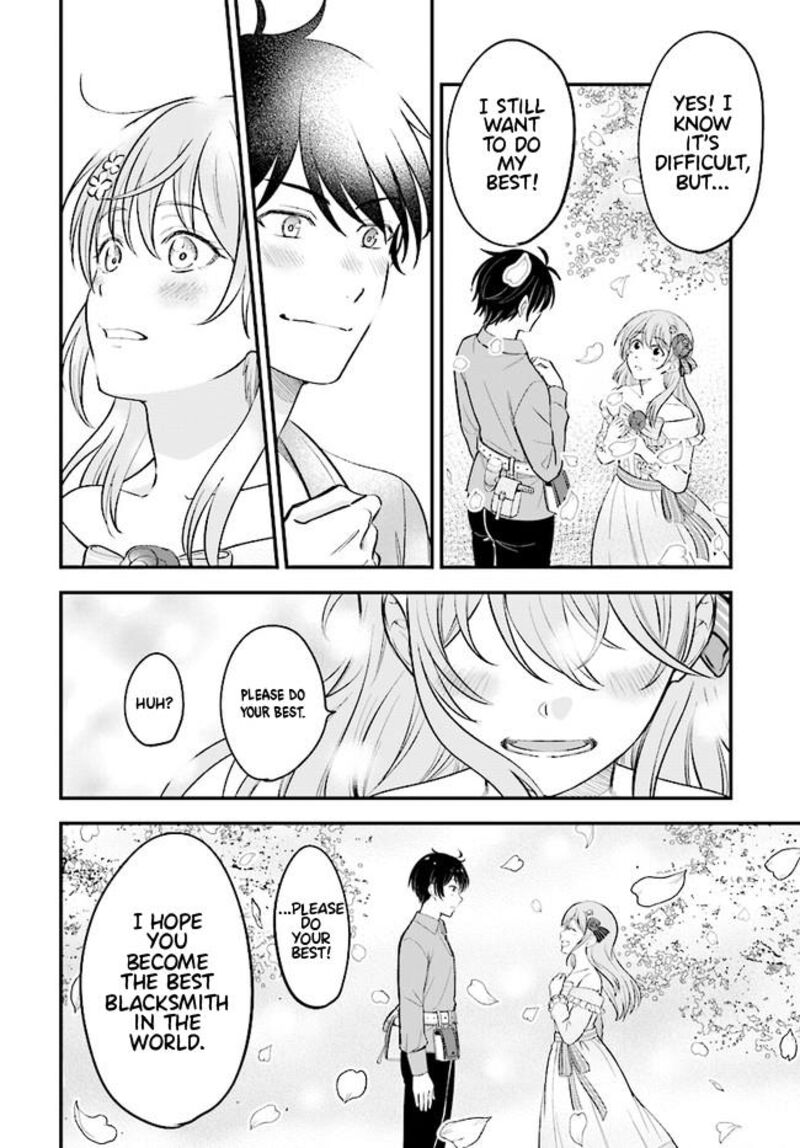 Kyuutei Tanyashi No Shiawase Na Nichijou Black Na Shokuba Wo Tsuihousareta Ga Ringoku De Koushaku Reijou Ni Dekiaisare Nagara White Na Seikatsu Okurimasu 1 11
