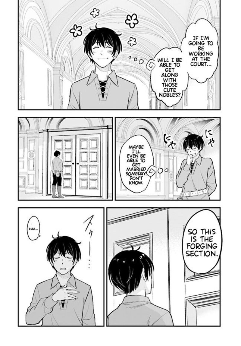 Kyuutei Tanyashi No Shiawase Na Nichijou Black Na Shokuba Wo Tsuihousareta Ga Ringoku De Koushaku Reijou Ni Dekiaisare Nagara White Na Seikatsu Okurimasu 1 13