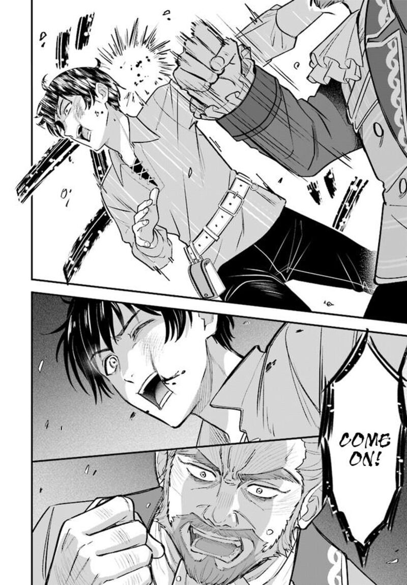 Kyuutei Tanyashi No Shiawase Na Nichijou Black Na Shokuba Wo Tsuihousareta Ga Ringoku De Koushaku Reijou Ni Dekiaisare Nagara White Na Seikatsu Okurimasu 1 15
