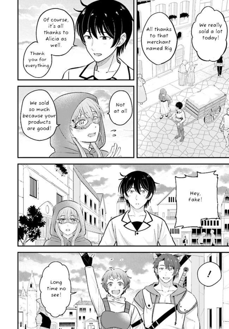 Kyuutei Tanyashi No Shiawase Na Nichijou Black Na Shokuba Wo Tsuihousareta Ga Ringoku De Koushaku Reijou Ni Dekiaisare Nagara White Na Seikatsu Okurimasu 10 13