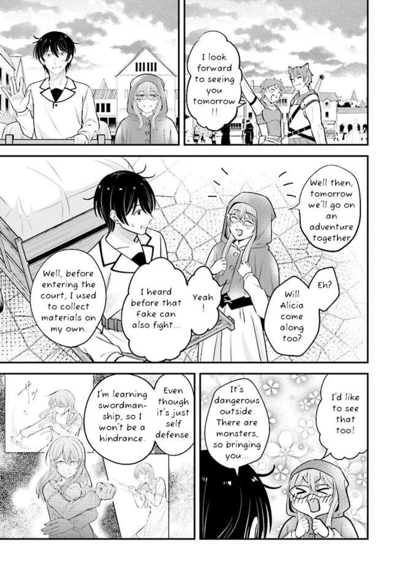 Kyuutei Tanyashi No Shiawase Na Nichijou Black Na Shokuba Wo Tsuihousareta Ga Ringoku De Koushaku Reijou Ni Dekiaisare Nagara White Na Seikatsu Okurimasu 10 18