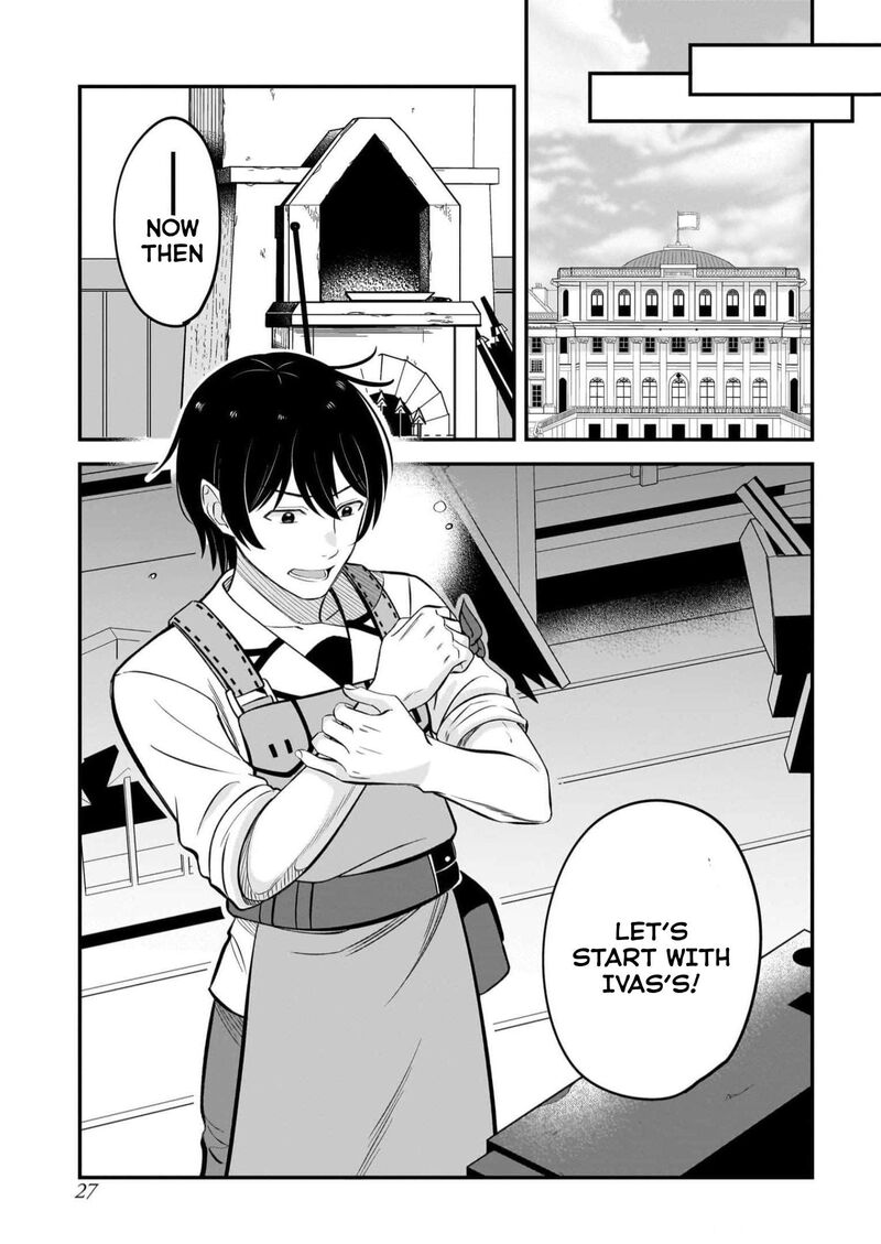 Kyuutei Tanyashi No Shiawase Na Nichijou Black Na Shokuba Wo Tsuihousareta Ga Ringoku De Koushaku Reijou Ni Dekiaisare Nagara White Na Seikatsu Okurimasu 11 29