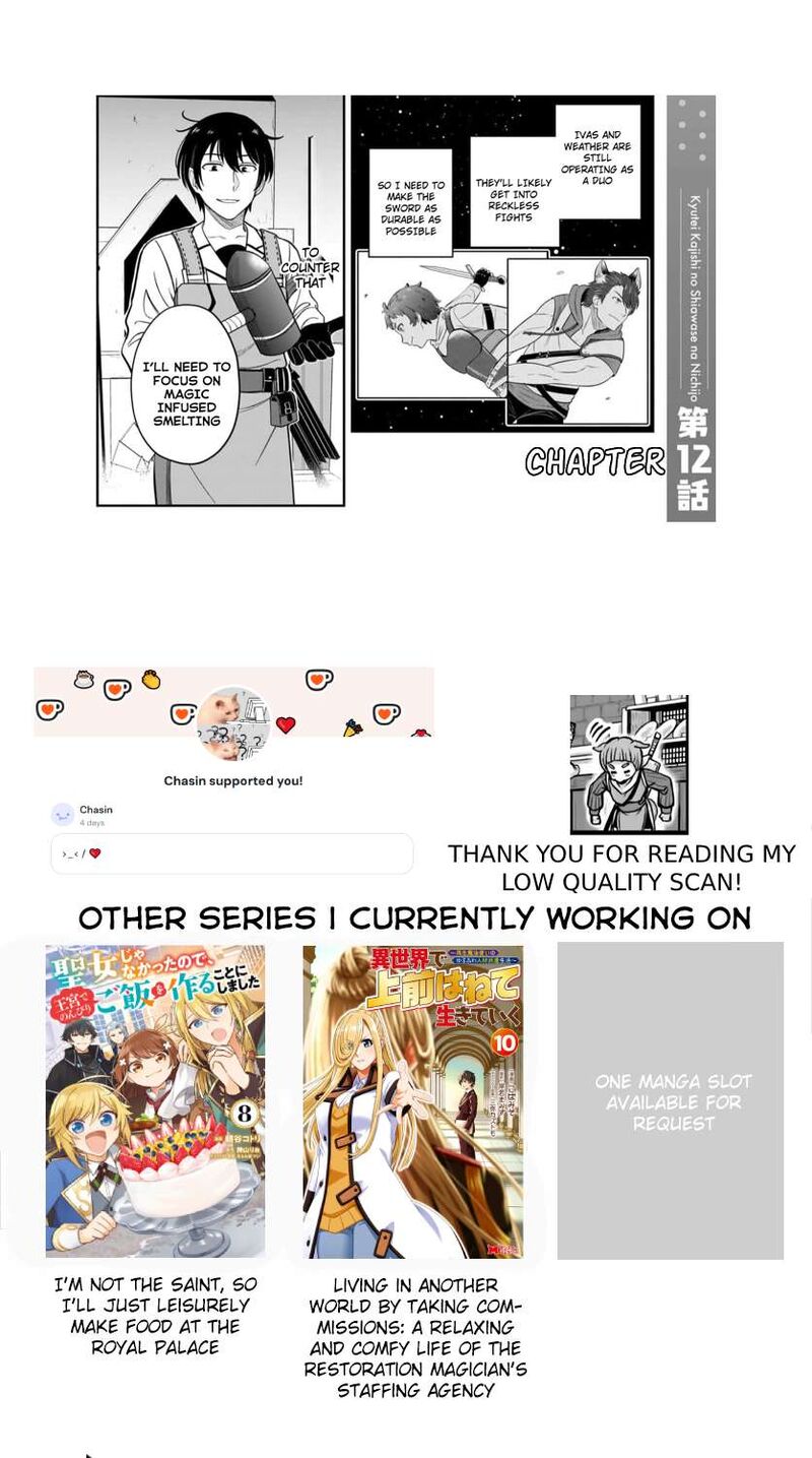 Kyuutei Tanyashi No Shiawase Na Nichijou Black Na Shokuba Wo Tsuihousareta Ga Ringoku De Koushaku Reijou Ni Dekiaisare Nagara White Na Seikatsu Okurimasu 11 31