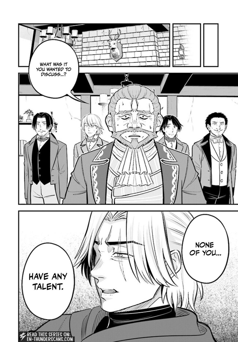 Kyuutei Tanyashi No Shiawase Na Nichijou Black Na Shokuba Wo Tsuihousareta Ga Ringoku De Koushaku Reijou Ni Dekiaisare Nagara White Na Seikatsu Okurimasu 13a 8