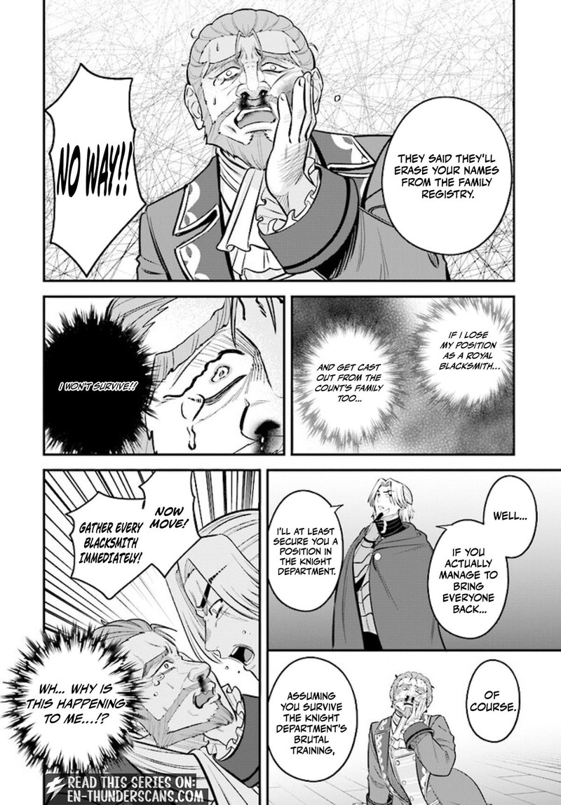 Kyuutei Tanyashi No Shiawase Na Nichijou Black Na Shokuba Wo Tsuihousareta Ga Ringoku De Koushaku Reijou Ni Dekiaisare Nagara White Na Seikatsu Okurimasu 13b 4
