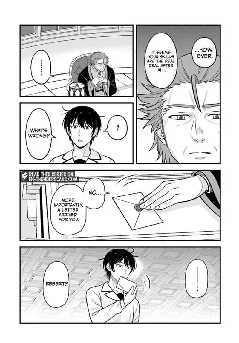 Kyuutei Tanyashi No Shiawase Na Nichijou Black Na Shokuba Wo Tsuihousareta Ga Ringoku De Koushaku Reijou Ni Dekiaisare Nagara White Na Seikatsu Okurimasu 14 24