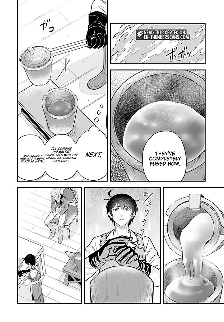 Kyuutei Tanyashi No Shiawase Na Nichijou Black Na Shokuba Wo Tsuihousareta Ga Ringoku De Koushaku Reijou Ni Dekiaisare Nagara White Na Seikatsu Okurimasu 15 8