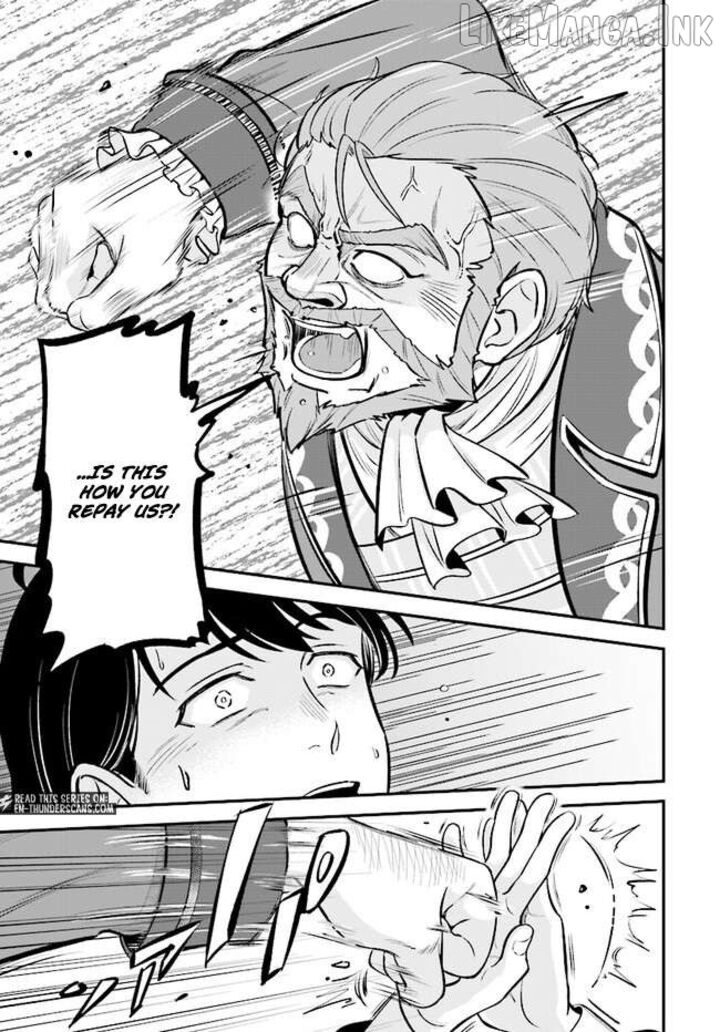 Kyuutei Tanyashi No Shiawase Na Nichijou Black Na Shokuba Wo Tsuihousareta Ga Ringoku De Koushaku Reijou Ni Dekiaisare Nagara White Na Seikatsu Okurimasu 20 11