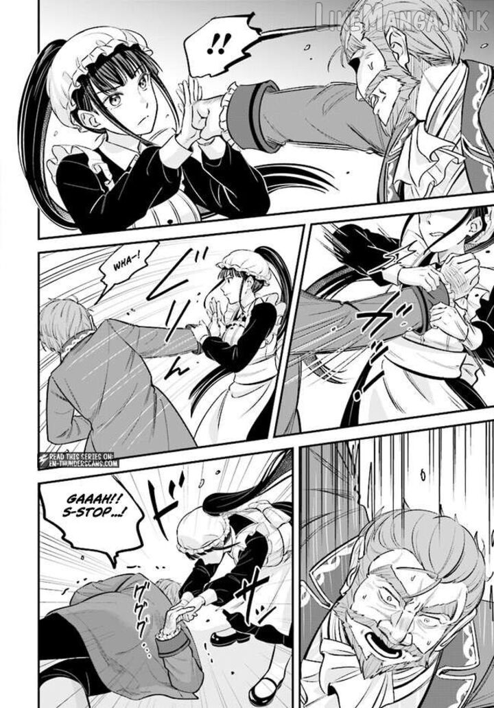Kyuutei Tanyashi No Shiawase Na Nichijou Black Na Shokuba Wo Tsuihousareta Ga Ringoku De Koushaku Reijou Ni Dekiaisare Nagara White Na Seikatsu Okurimasu 20 12