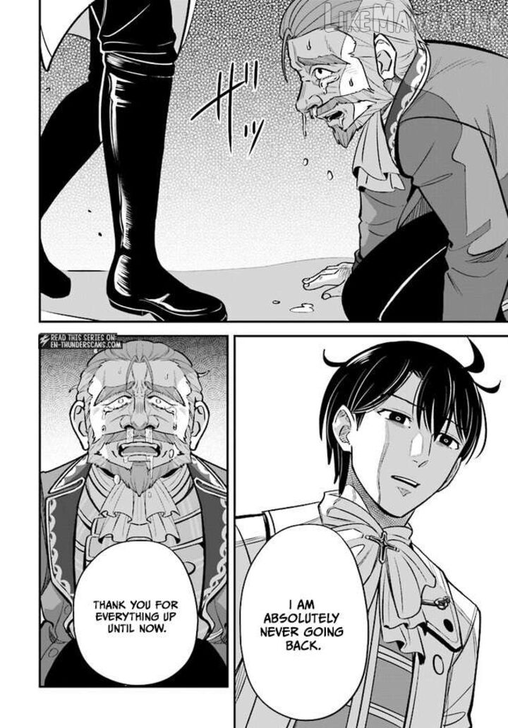 Kyuutei Tanyashi No Shiawase Na Nichijou Black Na Shokuba Wo Tsuihousareta Ga Ringoku De Koushaku Reijou Ni Dekiaisare Nagara White Na Seikatsu Okurimasu 20 16