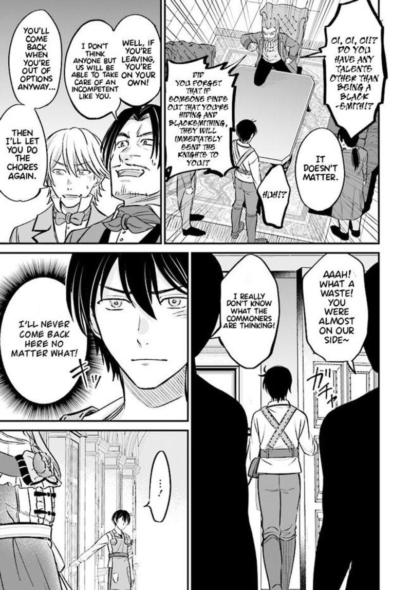 Kyuutei Tanyashi No Shiawase Na Nichijou Black Na Shokuba Wo Tsuihousareta Ga Ringoku De Koushaku Reijou Ni Dekiaisare Nagara White Na Seikatsu Okurimasu 2a 14