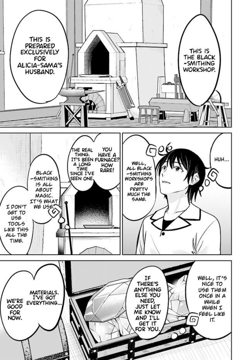 Kyuutei Tanyashi No Shiawase Na Nichijou Black Na Shokuba Wo Tsuihousareta Ga Ringoku De Koushaku Reijou Ni Dekiaisare Nagara White Na Seikatsu Okurimasu 2b 18