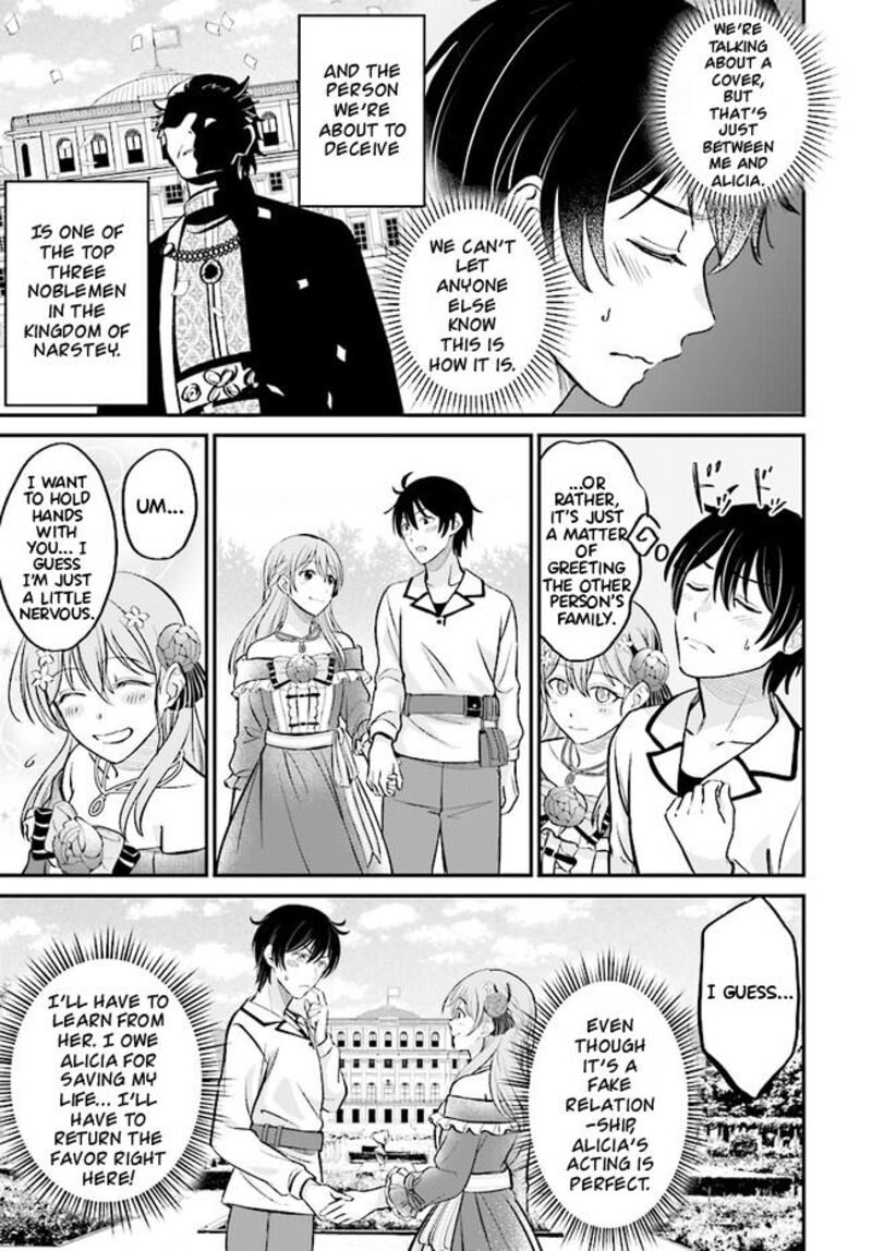 Kyuutei Tanyashi No Shiawase Na Nichijou Black Na Shokuba Wo Tsuihousareta Ga Ringoku De Koushaku Reijou Ni Dekiaisare Nagara White Na Seikatsu Okurimasu 2b 4