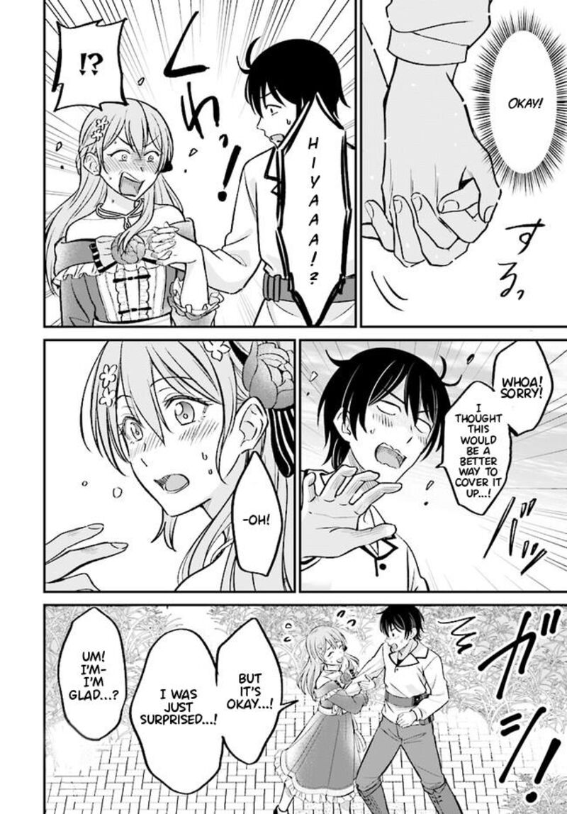 Kyuutei Tanyashi No Shiawase Na Nichijou Black Na Shokuba Wo Tsuihousareta Ga Ringoku De Koushaku Reijou Ni Dekiaisare Nagara White Na Seikatsu Okurimasu 2b 5