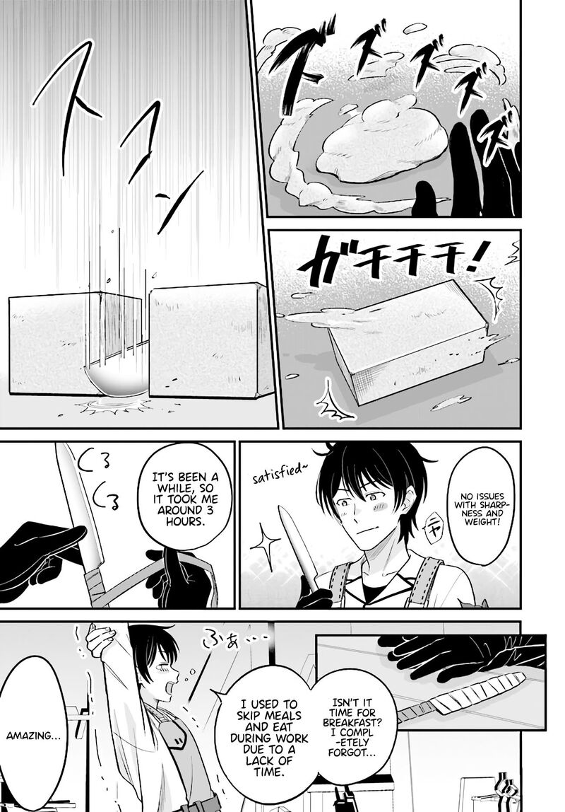 Kyuutei Tanyashi No Shiawase Na Nichijou Black Na Shokuba Wo Tsuihousareta Ga Ringoku De Koushaku Reijou Ni Dekiaisare Nagara White Na Seikatsu Okurimasu 3b 12