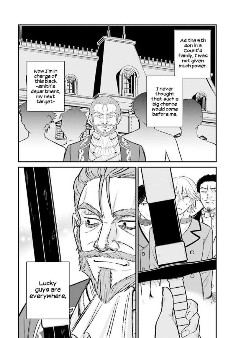Kyuutei Tanyashi No Shiawase Na Nichijou Black Na Shokuba Wo Tsuihousareta Ga Ringoku De Koushaku Reijou Ni Dekiaisare Nagara White Na Seikatsu Okurimasu 4b 13