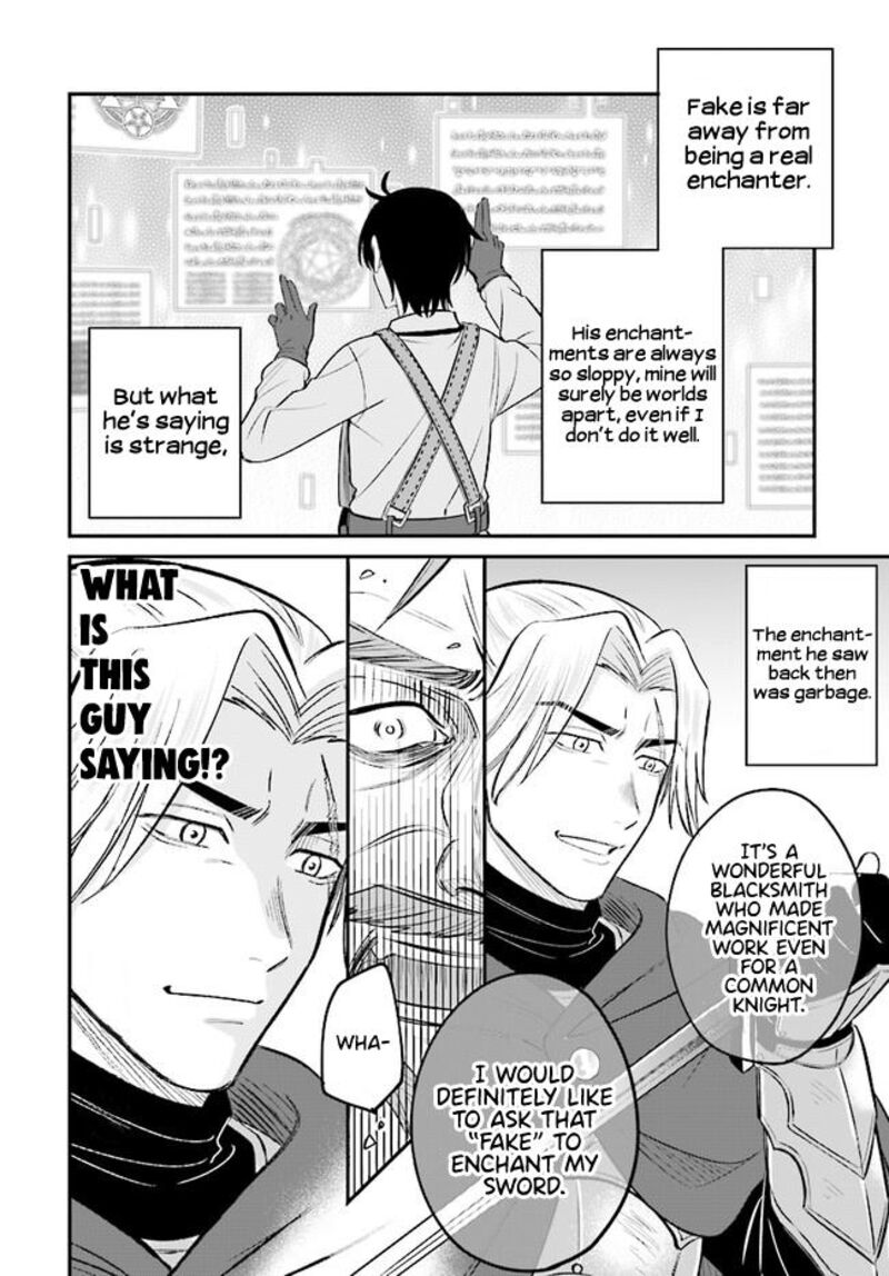 Kyuutei Tanyashi No Shiawase Na Nichijou Black Na Shokuba Wo Tsuihousareta Ga Ringoku De Koushaku Reijou Ni Dekiaisare Nagara White Na Seikatsu Okurimasu 4b 7