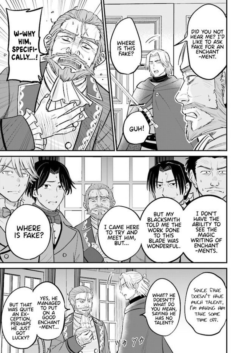 Kyuutei Tanyashi No Shiawase Na Nichijou Black Na Shokuba Wo Tsuihousareta Ga Ringoku De Koushaku Reijou Ni Dekiaisare Nagara White Na Seikatsu Okurimasu 4b 8