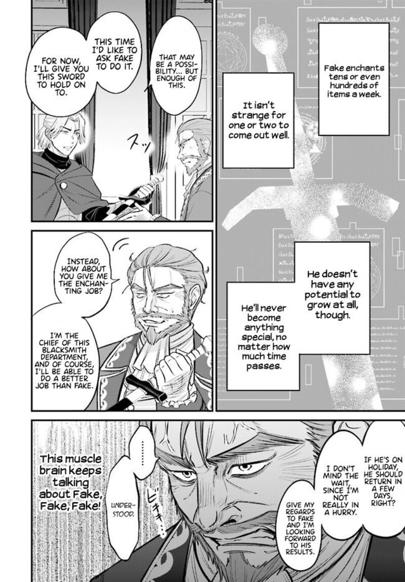 Kyuutei Tanyashi No Shiawase Na Nichijou Black Na Shokuba Wo Tsuihousareta Ga Ringoku De Koushaku Reijou Ni Dekiaisare Nagara White Na Seikatsu Okurimasu 4b 9