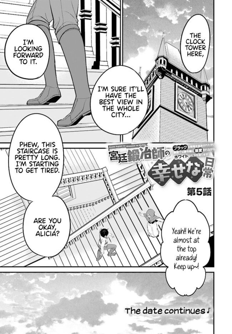 Kyuutei Tanyashi No Shiawase Na Nichijou Black Na Shokuba Wo Tsuihousareta Ga Ringoku De Koushaku Reijou Ni Dekiaisare Nagara White Na Seikatsu Okurimasu 5a 2